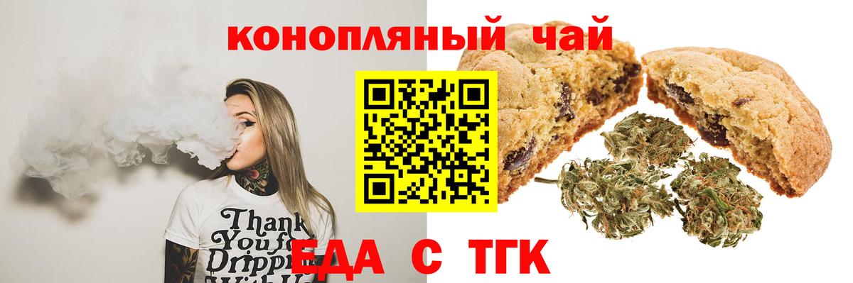 A PVP Учалы