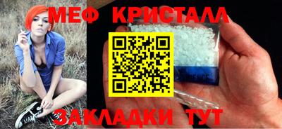 СК Старая Купавна
