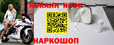 СК Старая Купавна