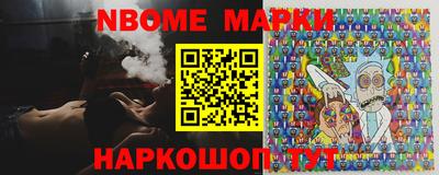 мяу мяу кристалл Среднеуральск