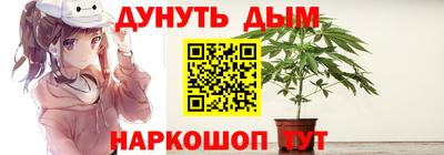 мяу мяу кристалл Среднеуральск