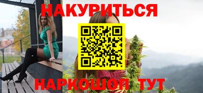 мяу мяу кристалл Среднеуральск
