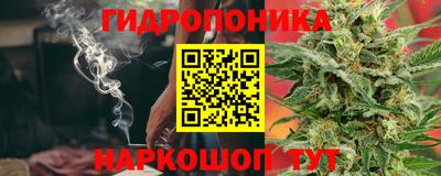 мяу мяу кристалл Среднеуральск