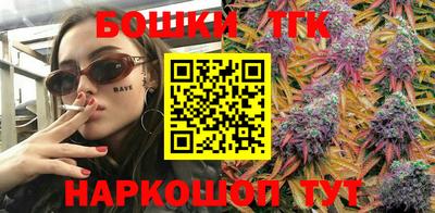 мяу мяу кристалл Среднеуральск