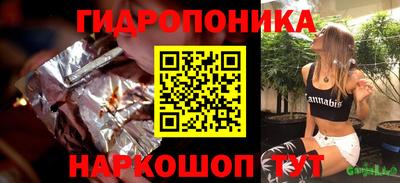 мяу мяу кристалл Среднеуральск