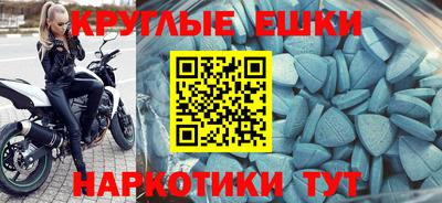 СК Старая Купавна