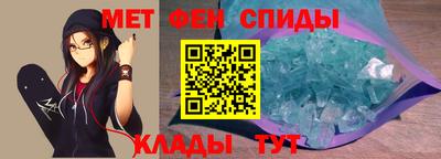 СК Старая Купавна
