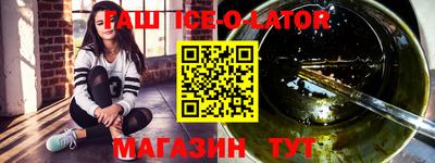 мяу мяу кристалл Среднеуральск