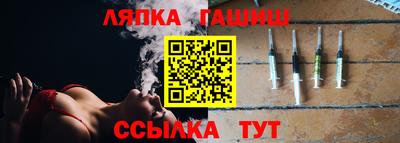 СК Старая Купавна