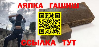 PSILOCYBIN Ставрополь
