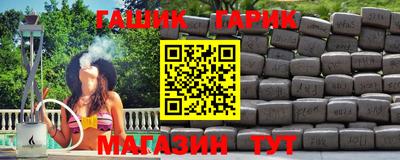 СК Старая Купавна