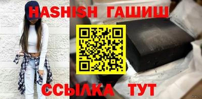 мяу мяу кристалл Среднеуральск