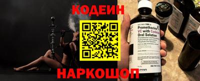 СК Старая Купавна