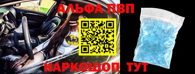 PSILOCYBIN Ставрополь